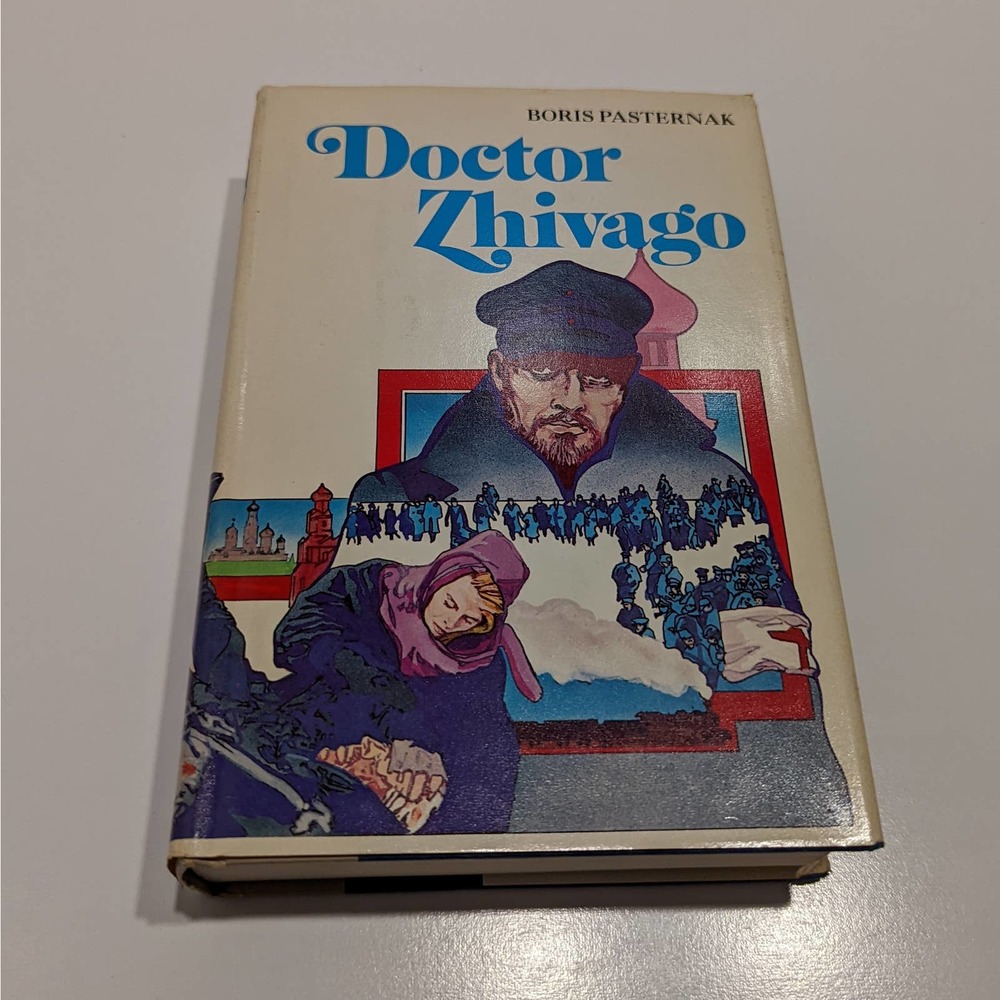 Dr Zhivago, Vintage Book Club Edition (Hardcover) – Boris Pasternak
